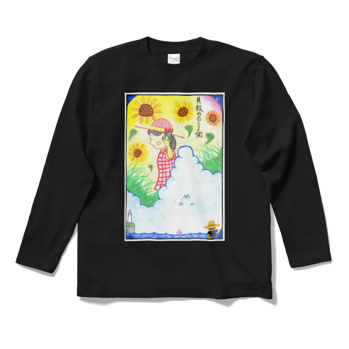 ロングスリーブTシャツ - S - ブラック