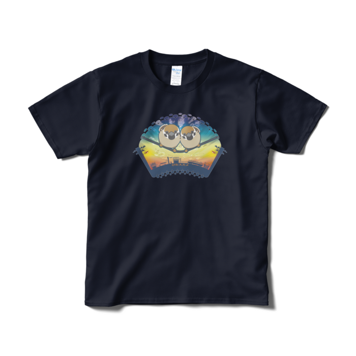 Tシャツ(短納期) - S - ネイビー