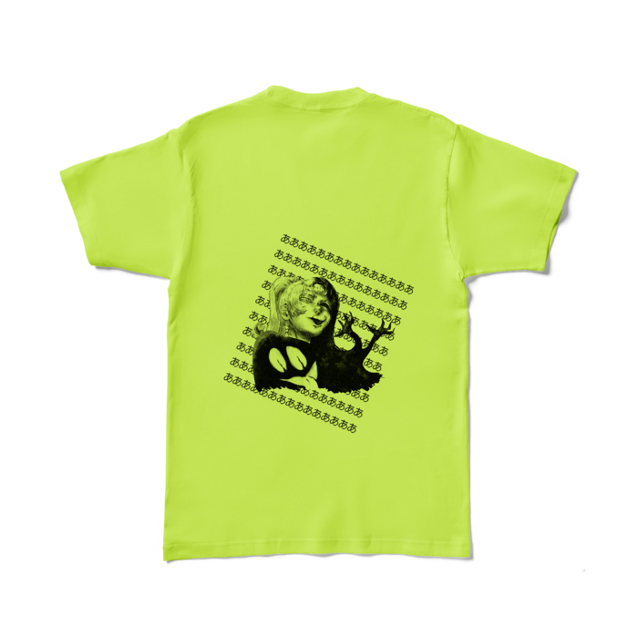 カラーTシャツ - L - ライトグリーン （淡色）