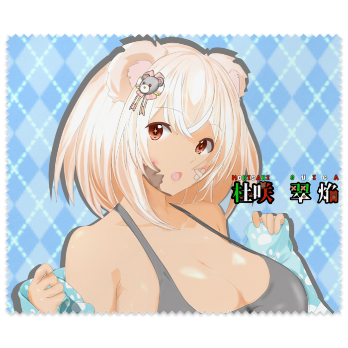 メガネ拭き