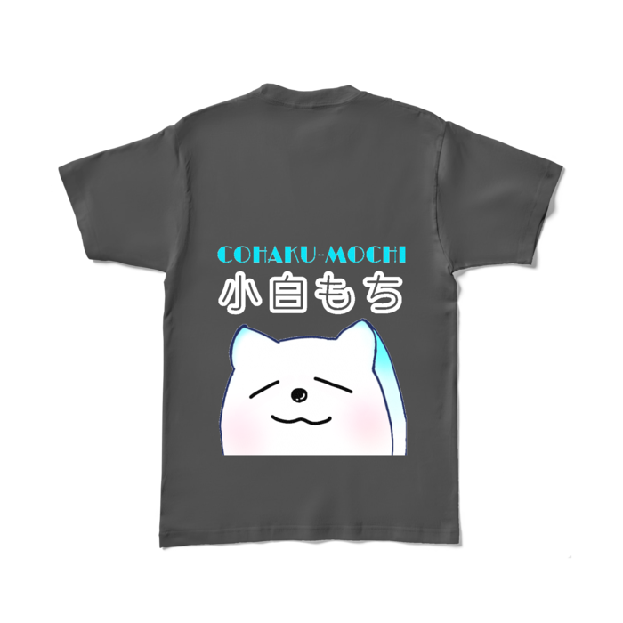 カラーTシャツ - L - チャコール (濃色) 背面