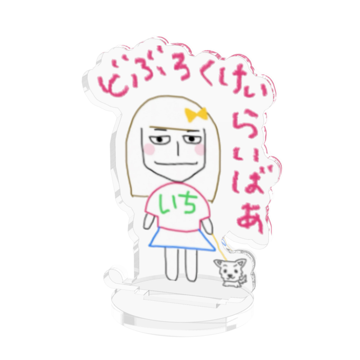 アクリルフィギュア - 50x50mm