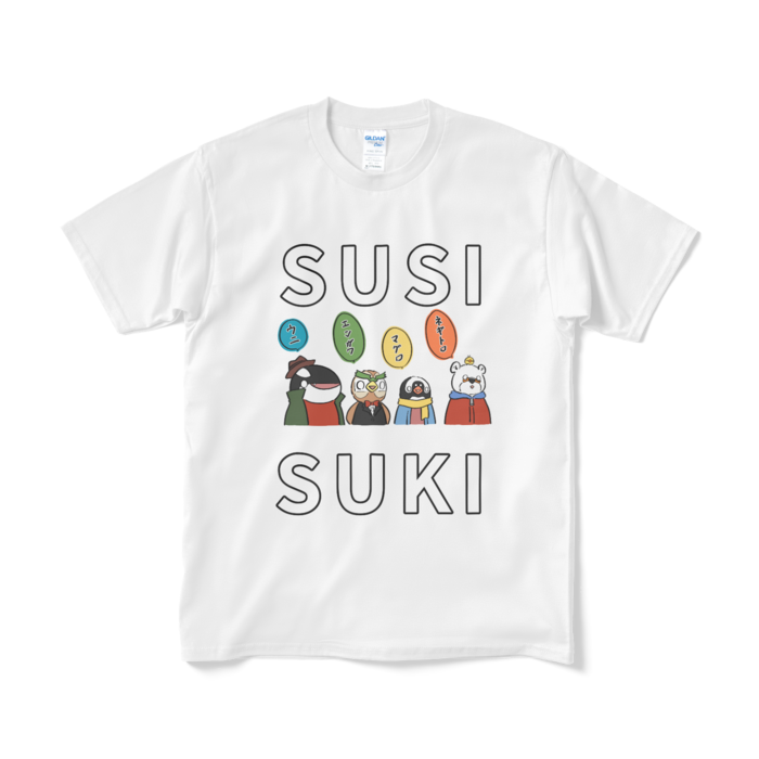 Tシャツ(短納期) - M - ホワイト