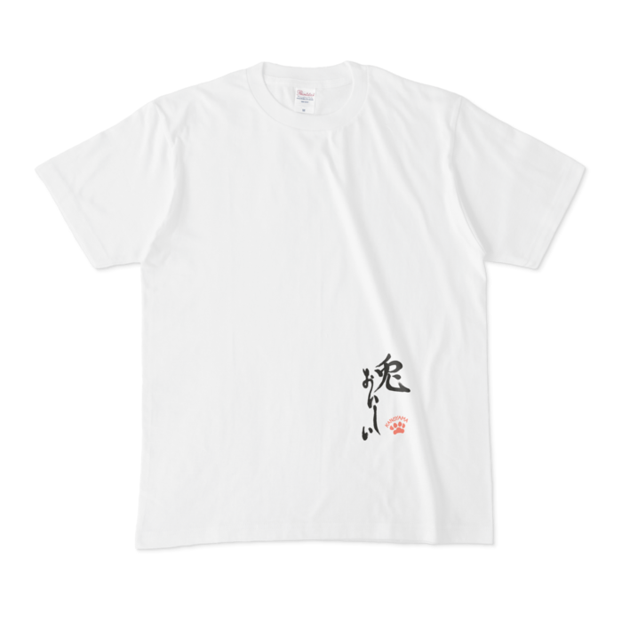 Tシャツ - M - 白