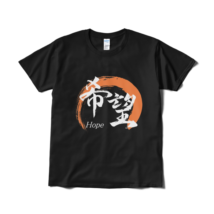 Tシャツ（短納期） - L - ブラック
