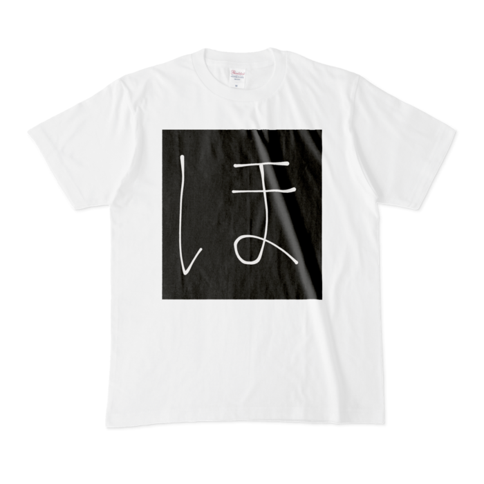 Tシャツ - M - 白