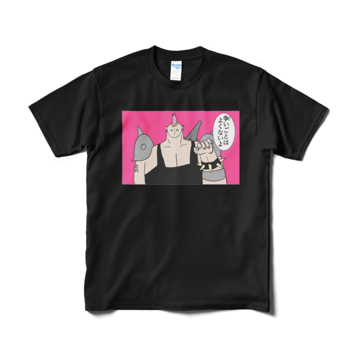 Tシャツ（短納期） - M - ブラック