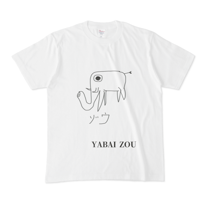 Tシャツ - M - 白