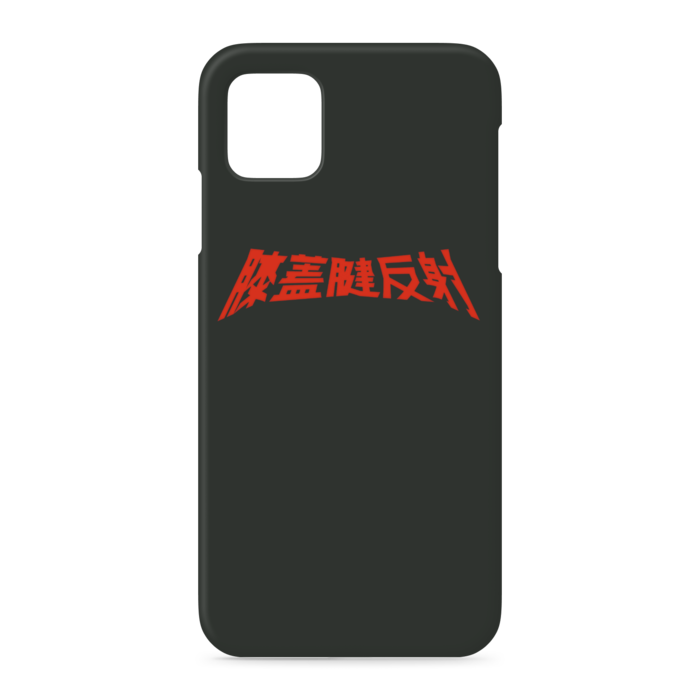 iPhoneケース - iPhone 11 Pro Max