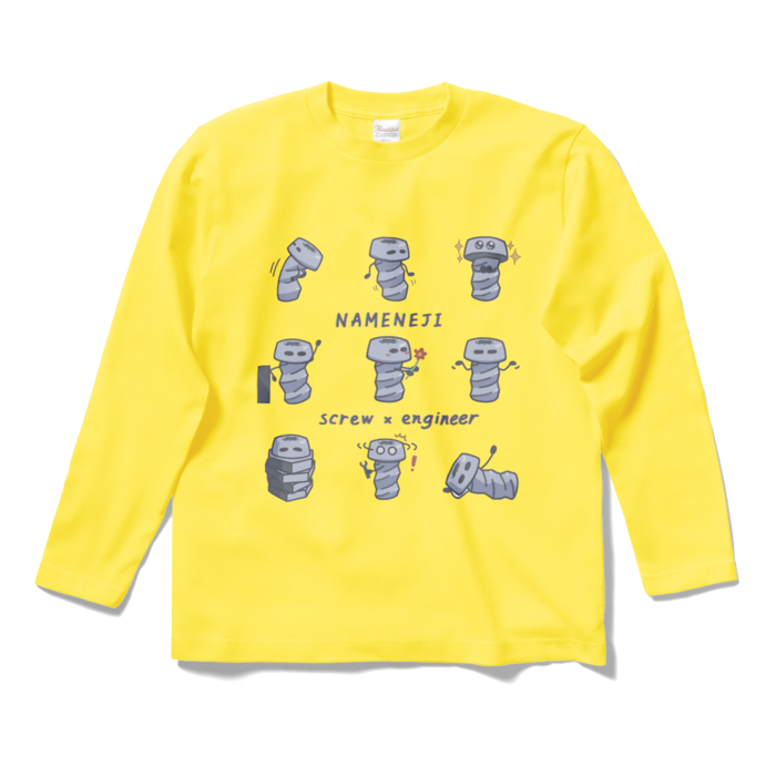 ロングスリーブTシャツ - S - イエロー