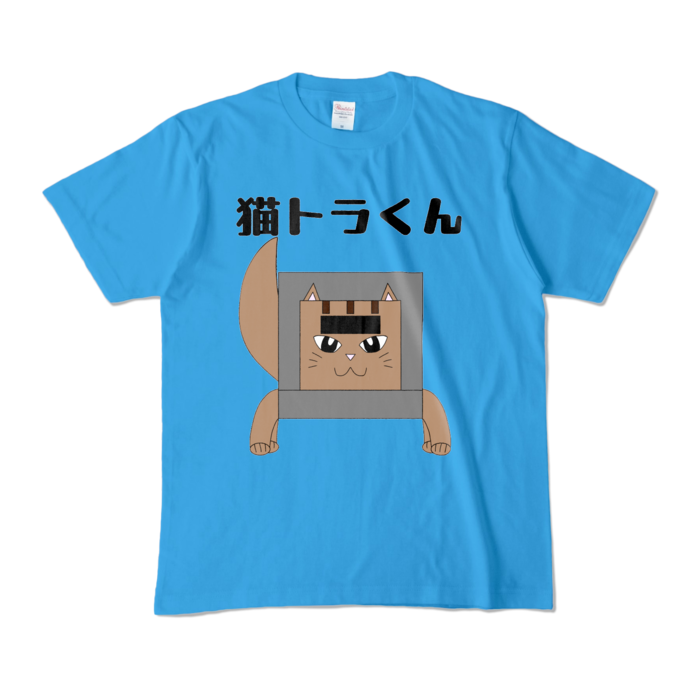 カラーTシャツ - M - ターコイズ (濃色)