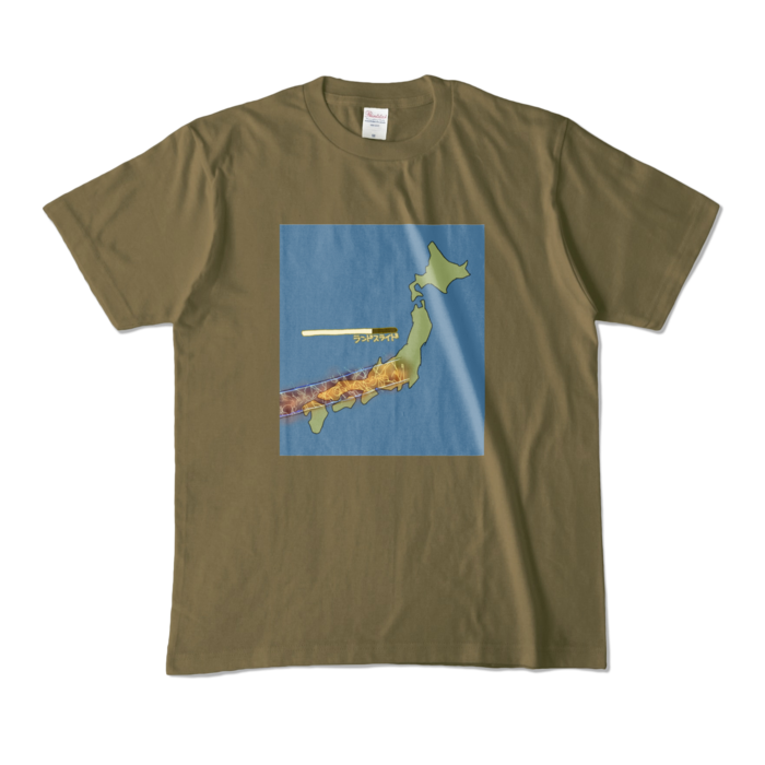 カラーTシャツ - M - タイタン色