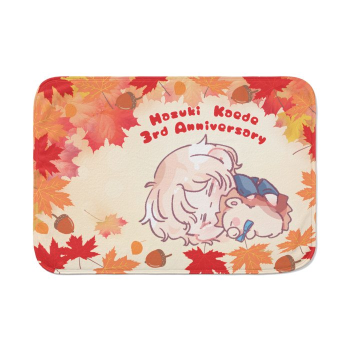 ブランケット - 700 x 1000 (mm)