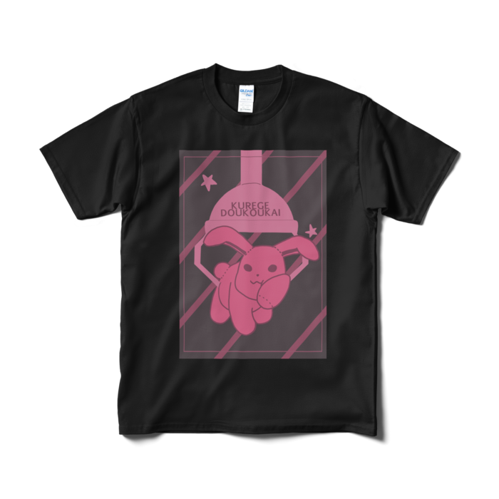 Tシャツ(短納期) - M - ブラック