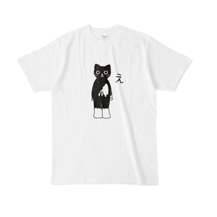 Tシャツ - L - 白