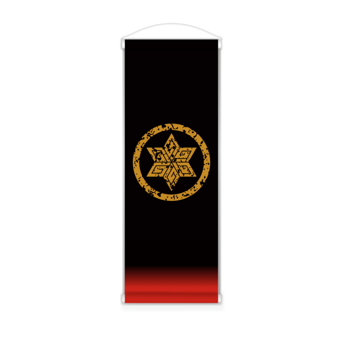 ミニタペストリー - 182x515(mm)