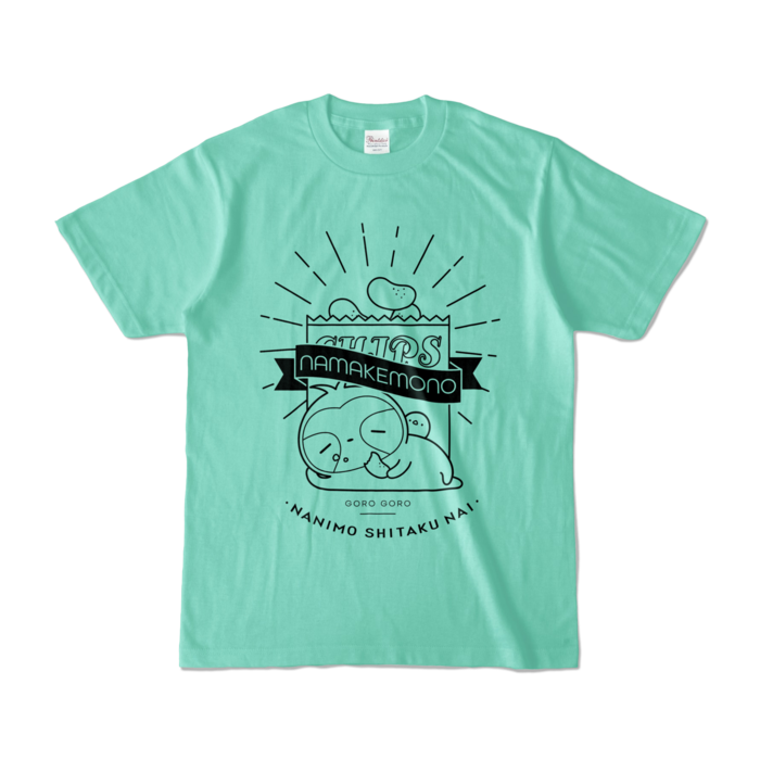 カラーTシャツ - S - アイスグリーン (淡色)