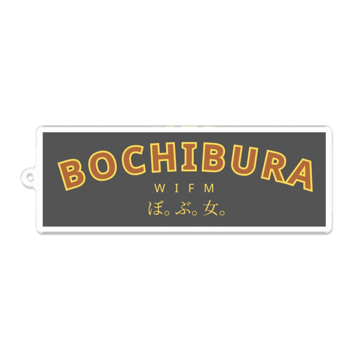 アクリルキーホルダー - 100 x 100 (mm)