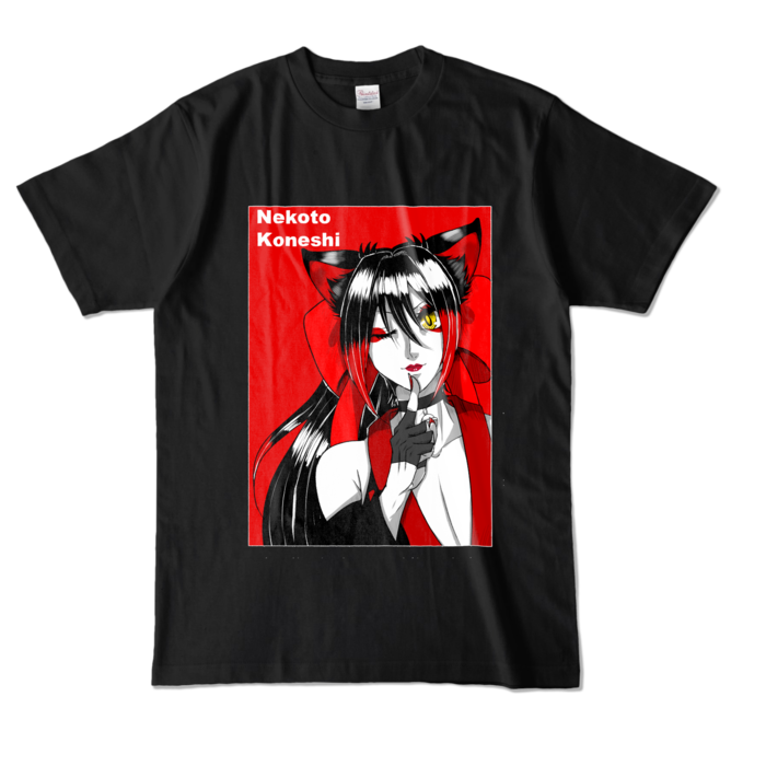 カラーTシャツ - L - ブラック (濃色)