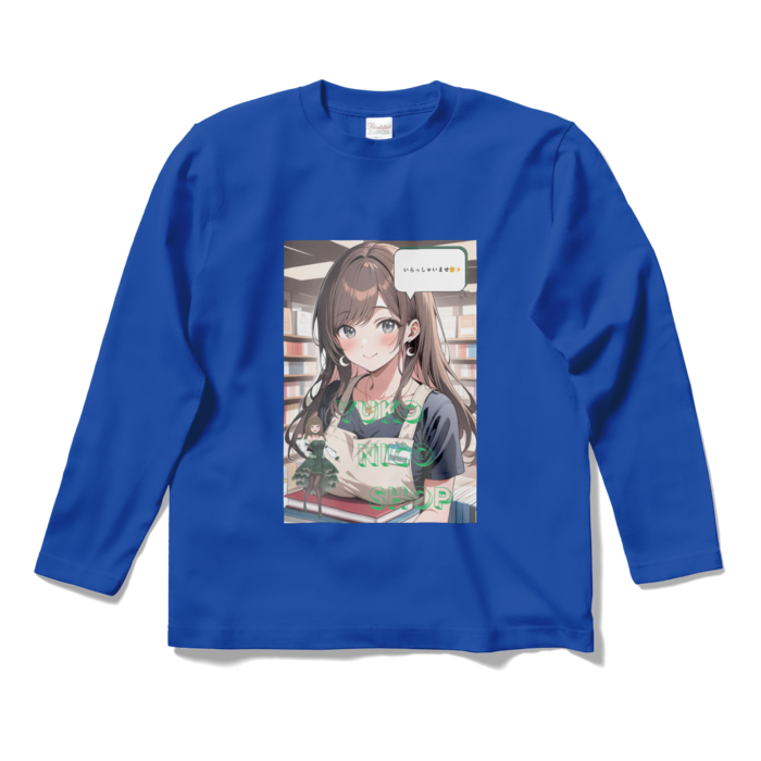 ロングスリーブTシャツ - S - ロイヤルブルー