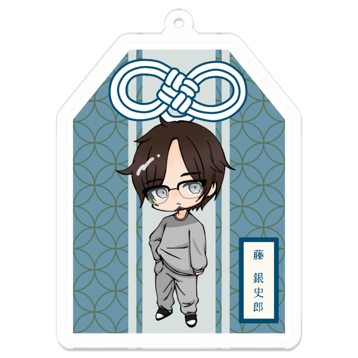 銀史郎
