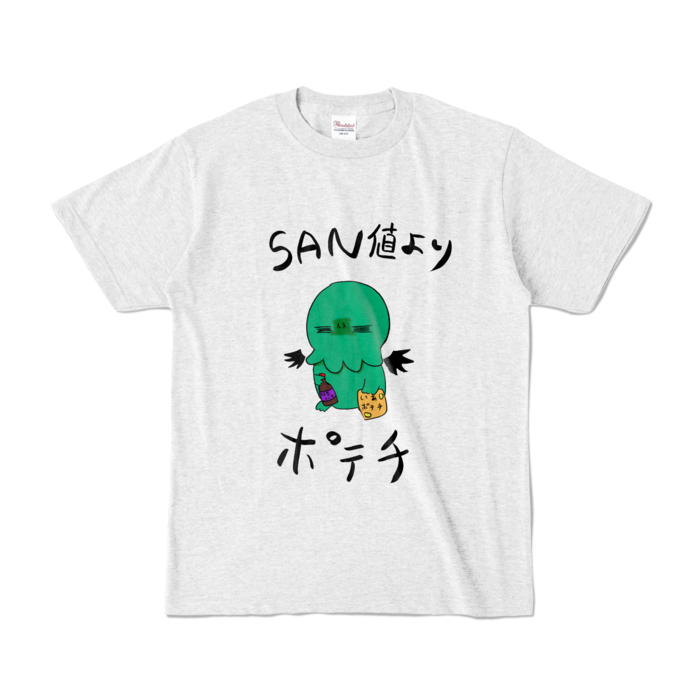 カラーTシャツ - S - アッシュ (淡色)