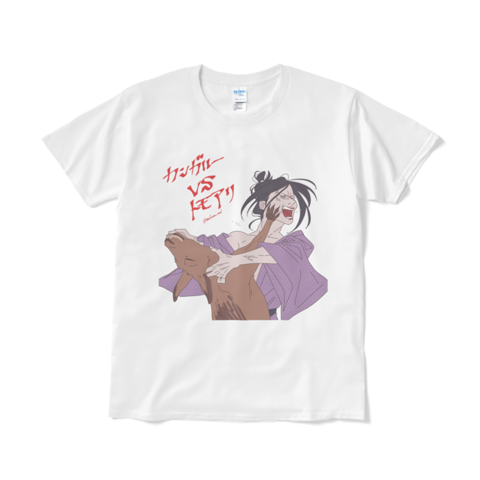 Tシャツ(短納期) - L - ホワイト