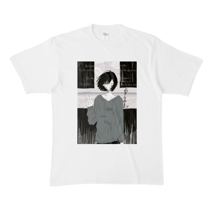 Tシャツ - XL - 白