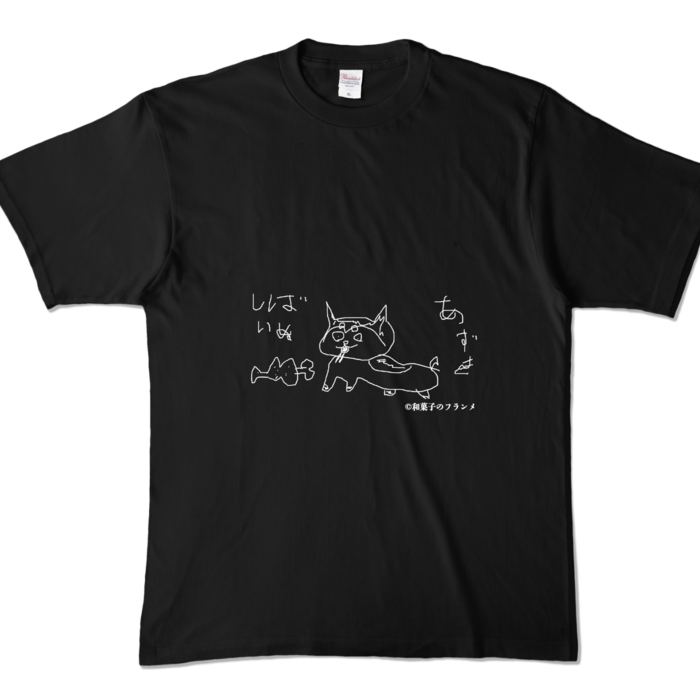カラーTシャツ - XL - ブラック (濃色)