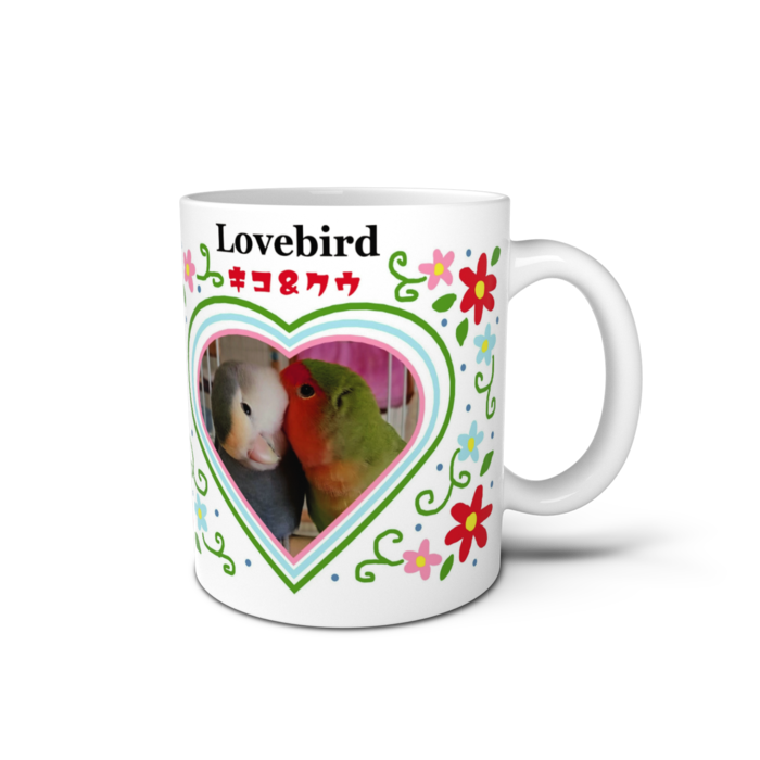 マグカップ - 直径 8 cm / 高さ 9.5 cm