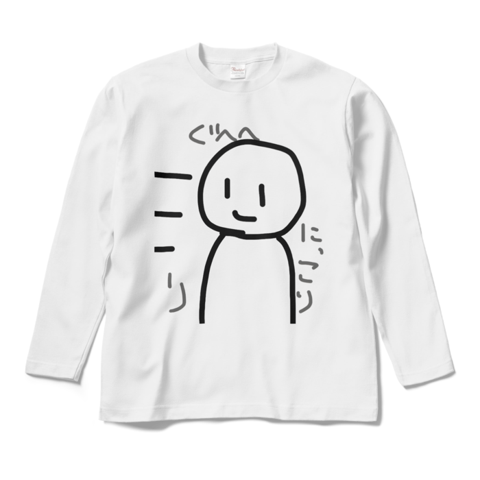 ロングスリーブTシャツ - M - ホワイト