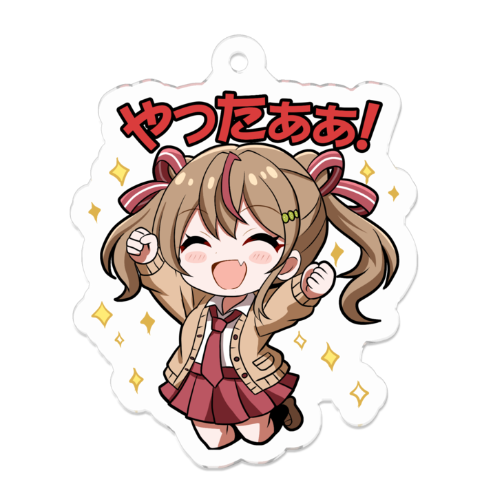 ③やったぁぁ!- 50 x 50 (mm)