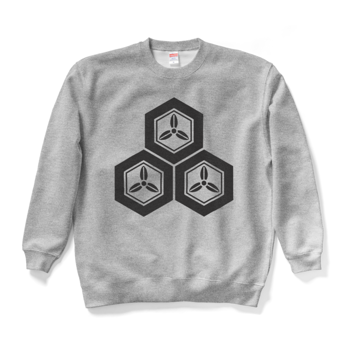 スウェット - XL - グレー