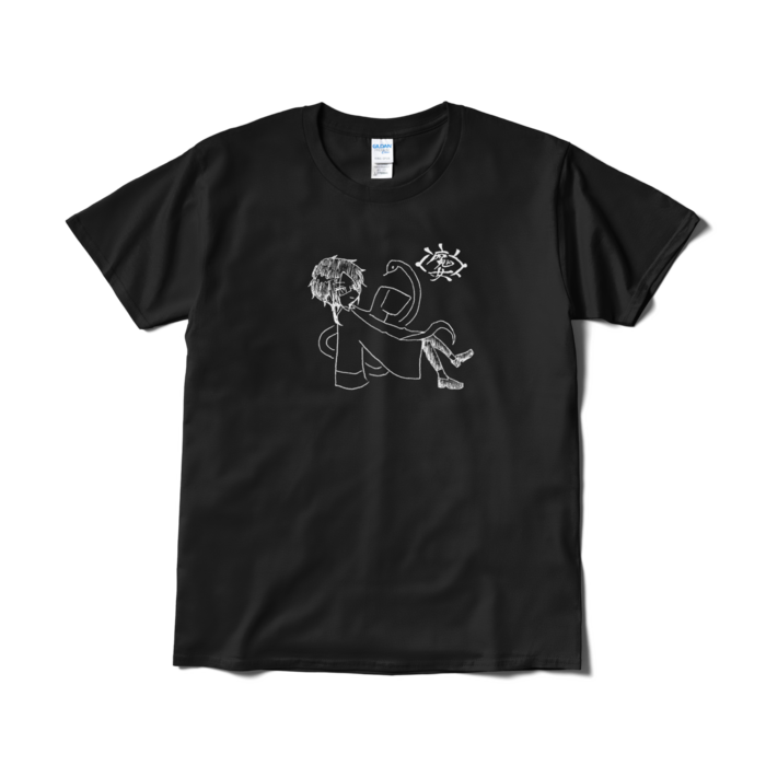 Tシャツ(短納期) - L - ブラック