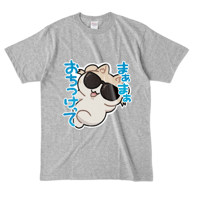カラーTシャツ - L - 杢グレー (濃色)