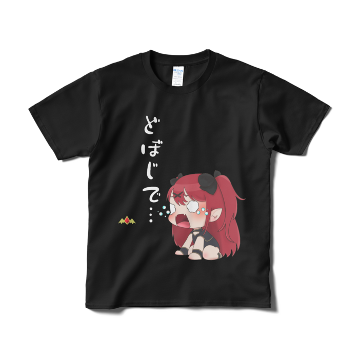 Tシャツ - S - ブラック