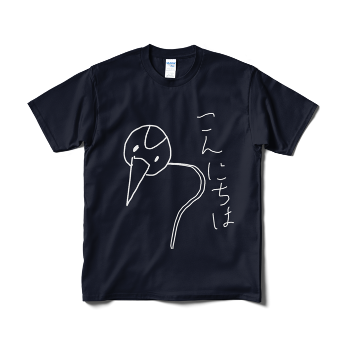 Tシャツ（短納期） - M - ネイビー
