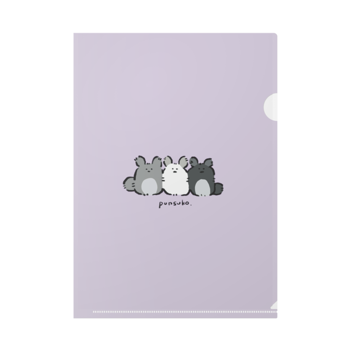 punsuko家のみんな (チビ)　クリアファイル - A4