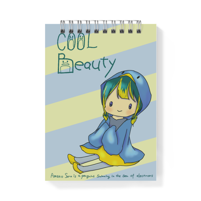 メモ帳 - A6 - 片面