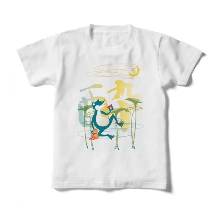 キッズTシャツ - 130cm - 正面