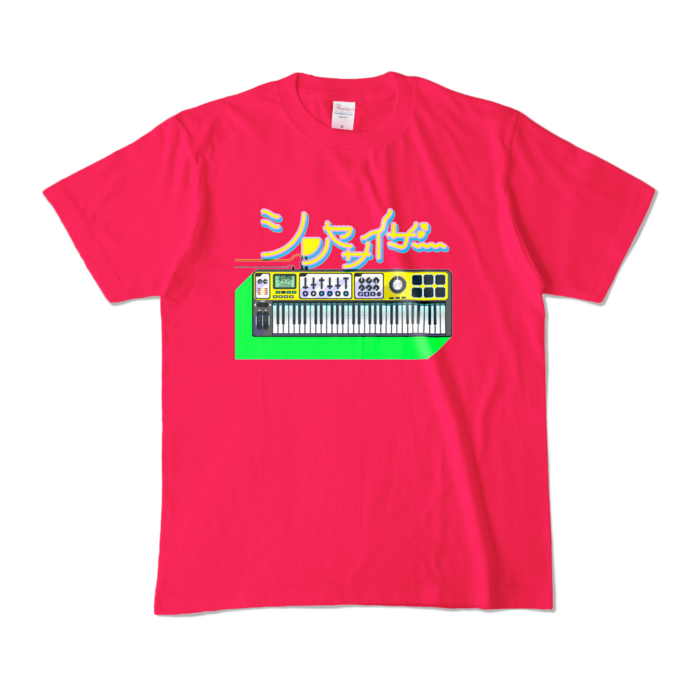 カラーTシャツ - M - ホットピンク (濃色)