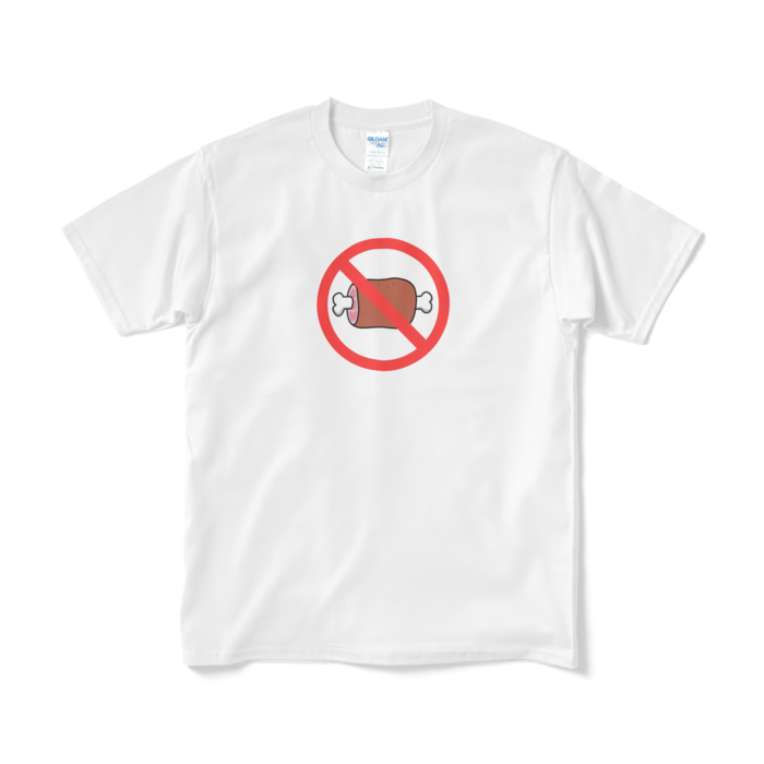 お肉禁止のTシャツ（短納期） - M - ホワイト