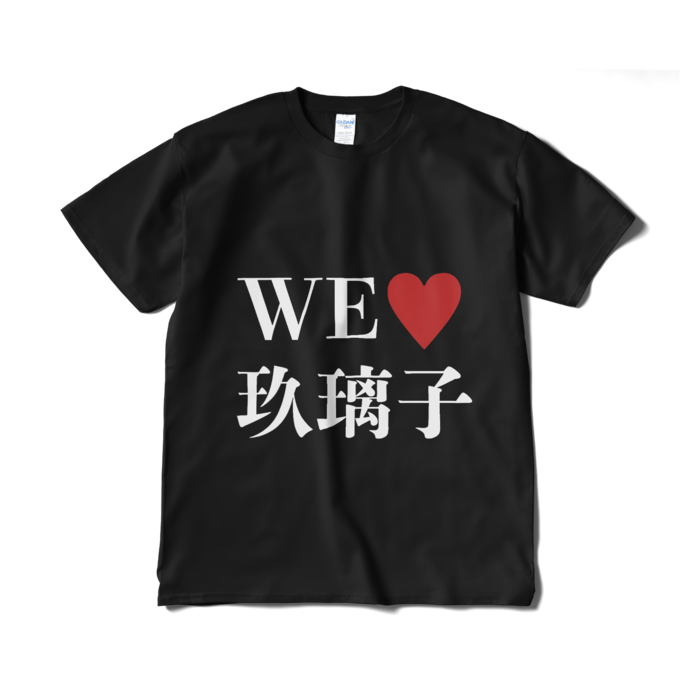 Tシャツ（短納期） - XL - ブラック
