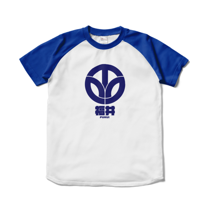 ラグランTシャツ - S - ホワイト×ロイヤルブルー(1)