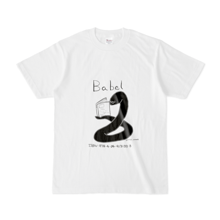 Tシャツ - S - 白