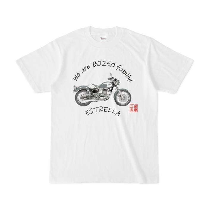 Tシャツ - S - 白