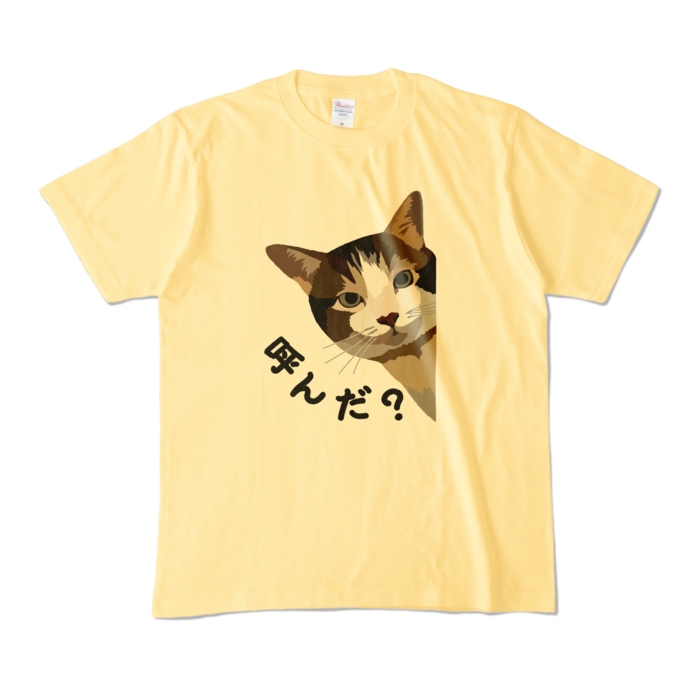 カラーTシャツ - M - ライトイエロー (淡色)