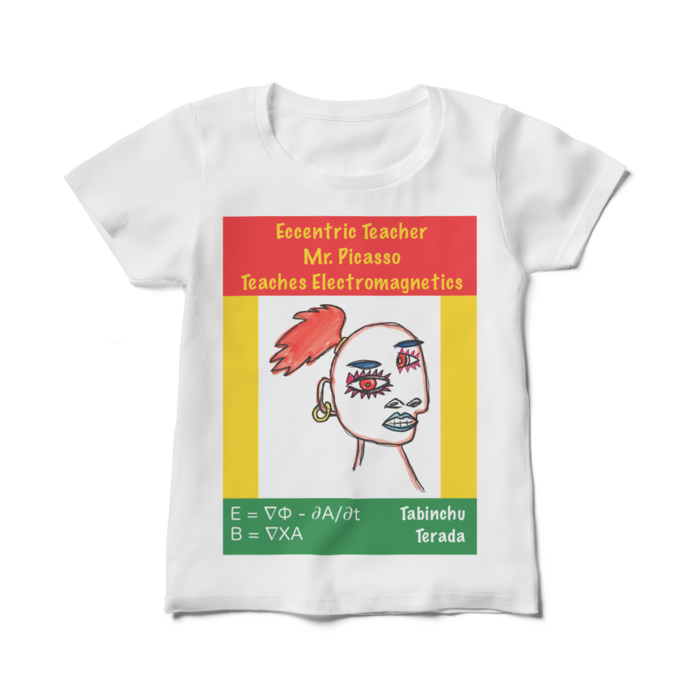 レディースTシャツ - M - 白