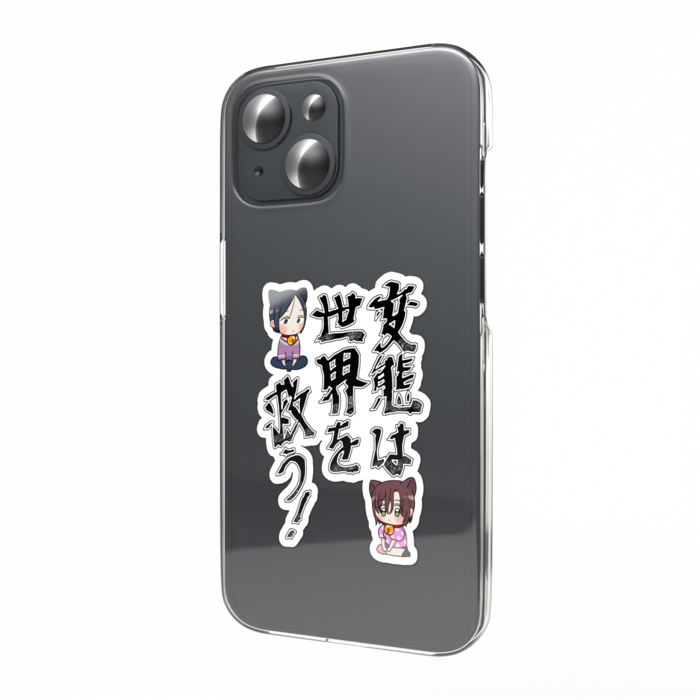 スマホステッカー - 縦