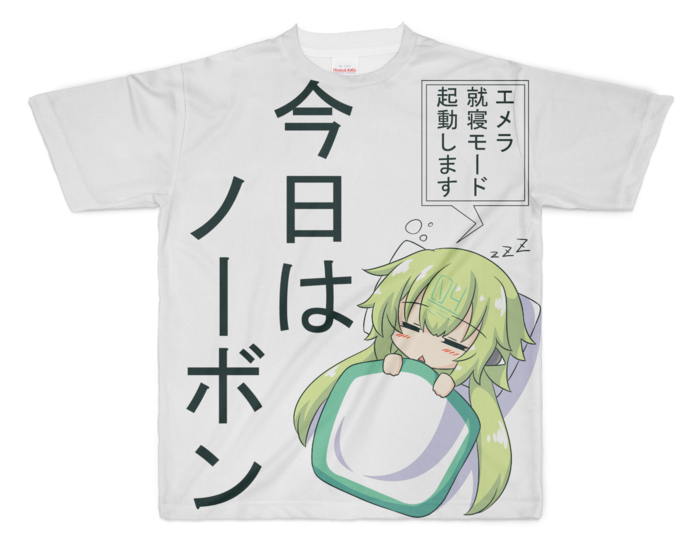 フルグラフィックTシャツ - XL - 正面印刷のみ